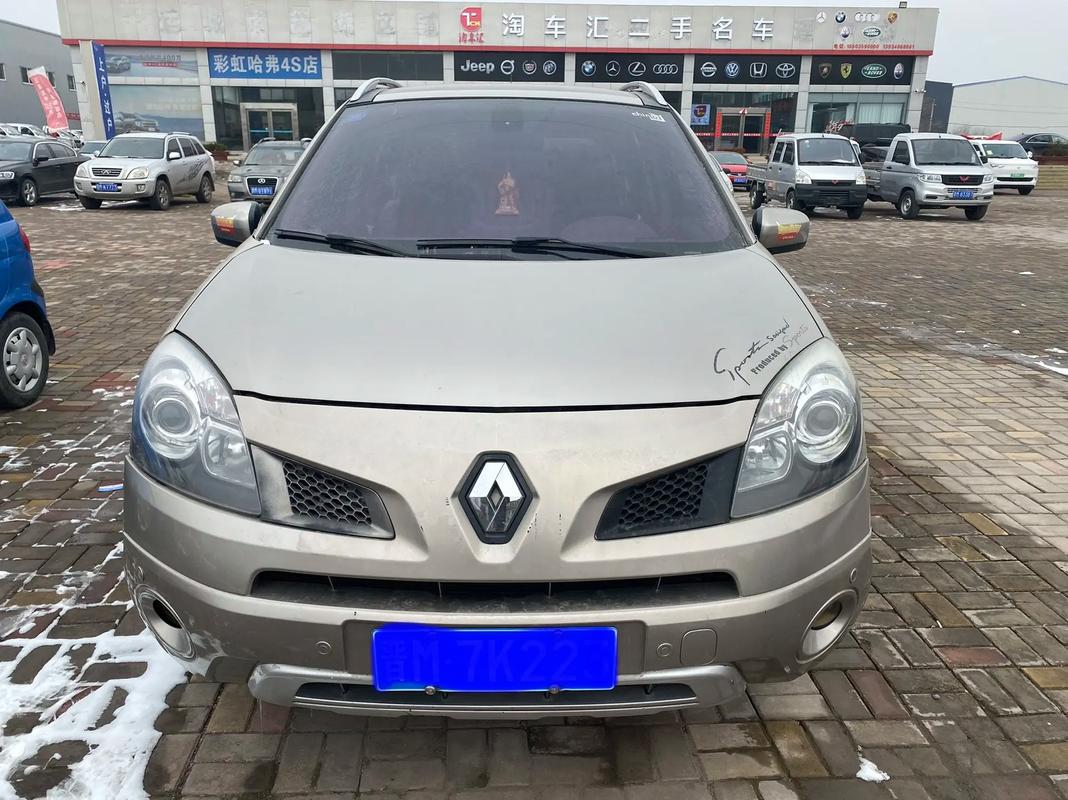 重庆200日产汽车与雷诺的合作，哈弗的低能耗柴油动力技术